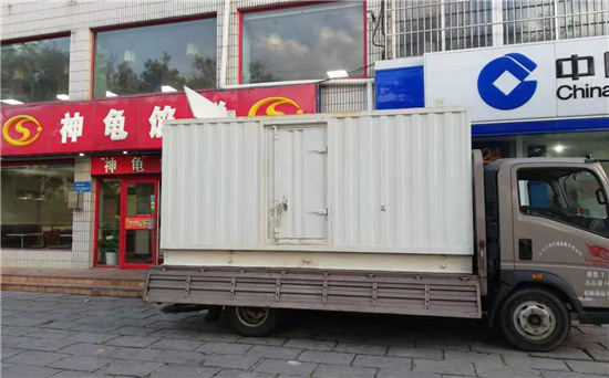 五台发电车出租