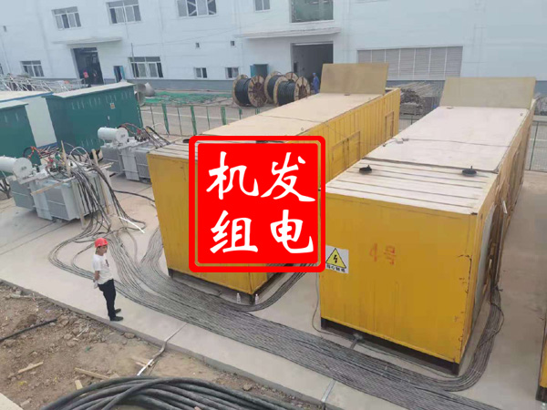五台发电机租赁必备常识