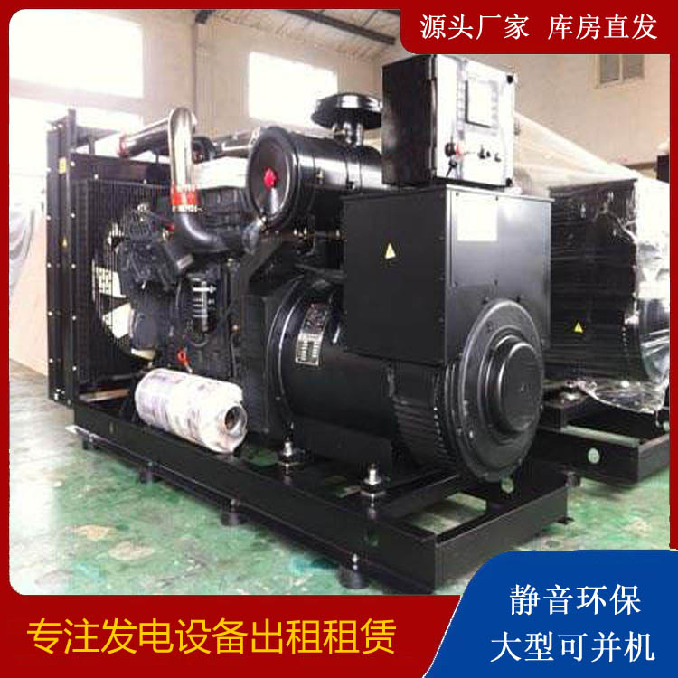 五台出租发电机 为您讲解发电机的工作原理