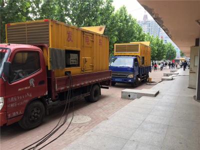 五台发电车租赁-关于柴油发电机电压问题