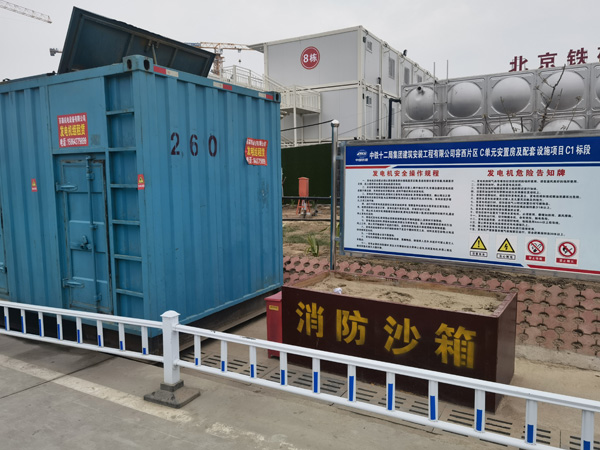 五台发电机租赁-电缆长度过长会对 100KW 发电机造成哪些影响？