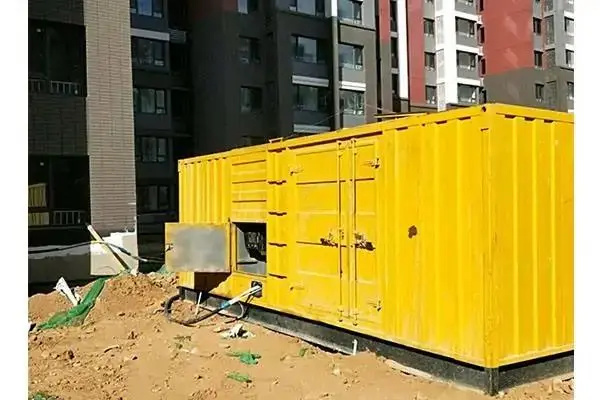 五台电网功率因数降低对用电设备有哪些影响？