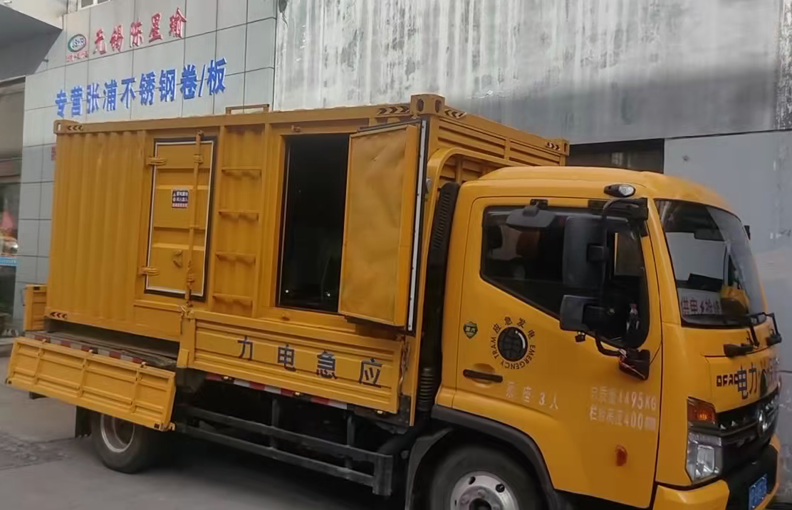 五台安装和使用柴油发电机组需要注意哪些事项？